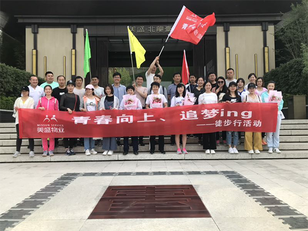 �ഺ���ϡ�׷��ing������ʢ��I(y��)ͽ���л��