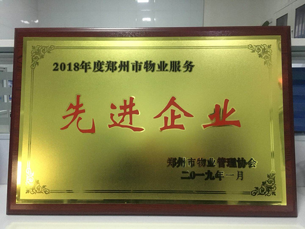 ϲ�� | ��ʢ��I(y��)�@��2018�����������I(y��)�������M��I(y��)�s�u�Q̖