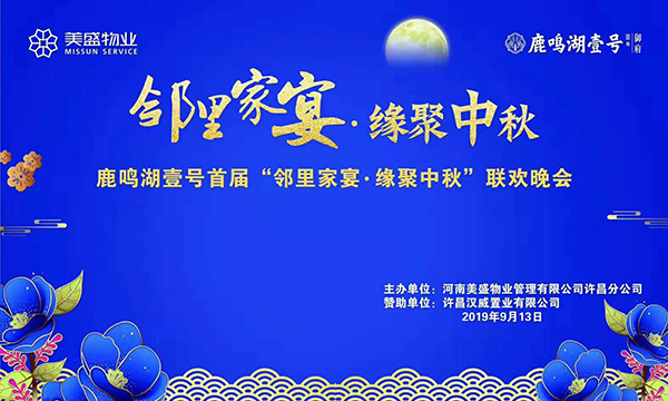 �׌�¹�Q��Ҽ̖(h��o)��������硤�������(li��n)�g���(hu��)�A�M��Ļ