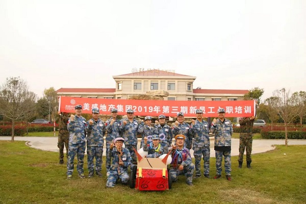 �y����ʢ ���һ��ح2019��������T������Ӗ�A�M�e��