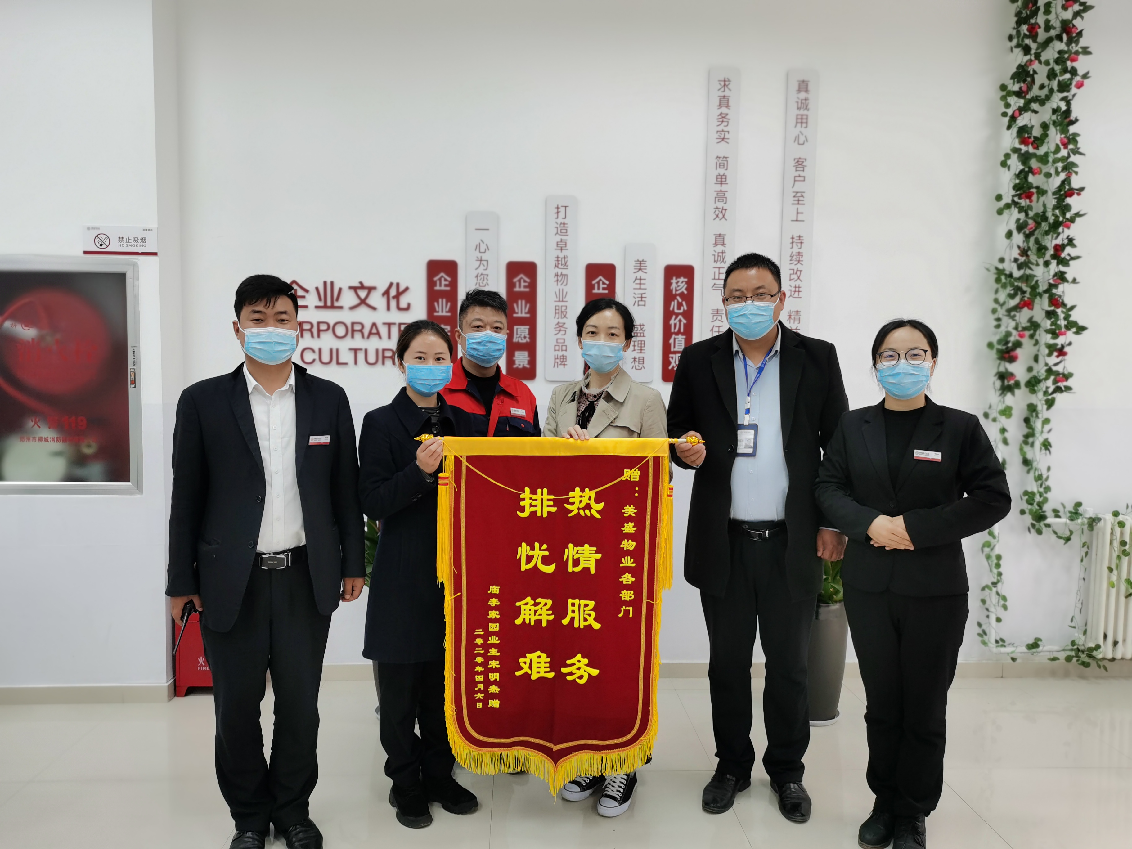 ��Ҫ���ΘO�£���Ҫ�W��Ҏ(gu��)�ܸɔ_��������סլƪ