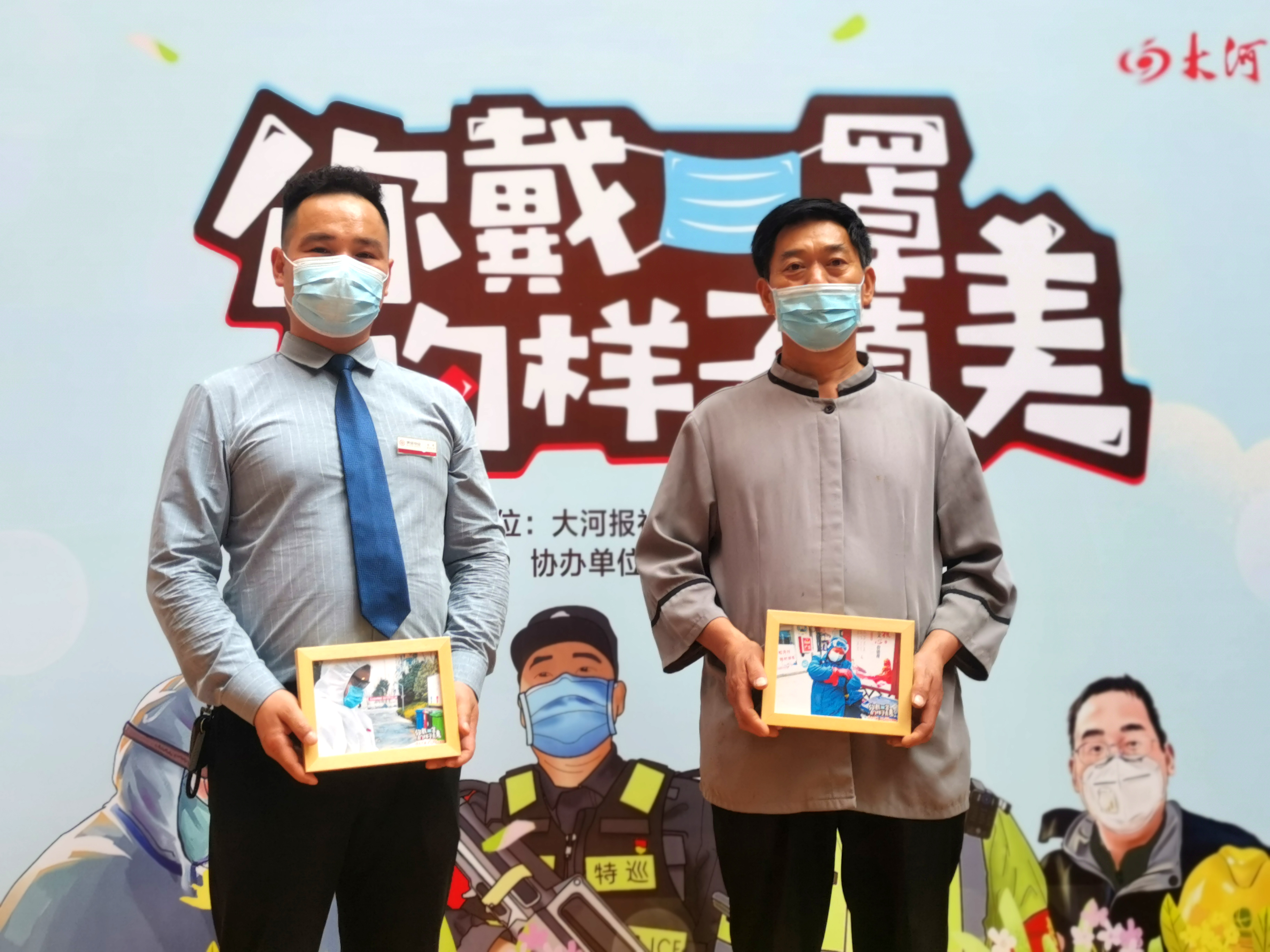 ��ʢ��I���ߡ�Ӣ�۱������ӡ�������ֵĘ�������������Ӱչ�_Ļʽ