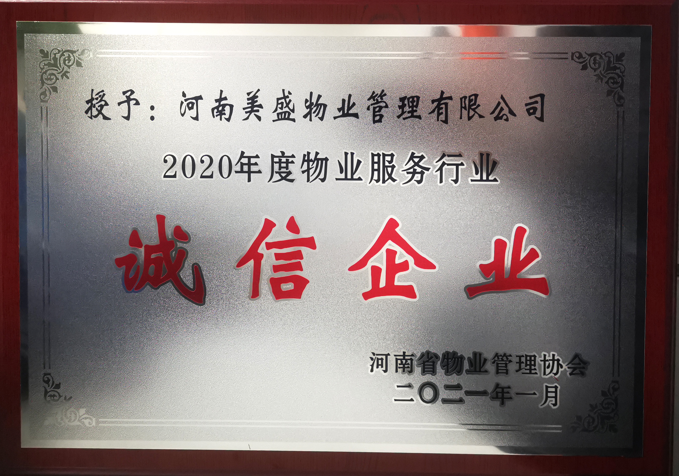 ��ϲӍ����ʢ��I(y��)�s�@ʡ������I(y��)����f(xi��)����험s�u