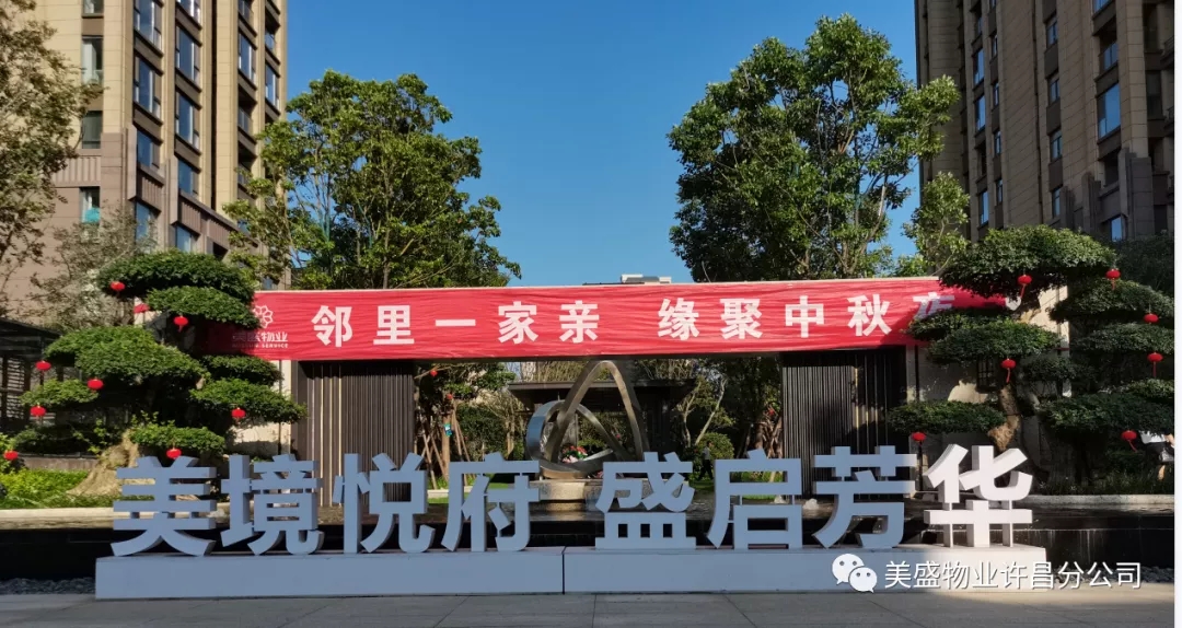 ��¹�Q��Ҽ̖��2021�ꡰ����һ���H����������ҹ�� (li��n)�g����A�M��Ļ