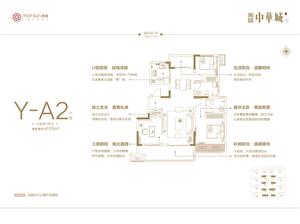 Y-A2 ���҃ɏd���l 