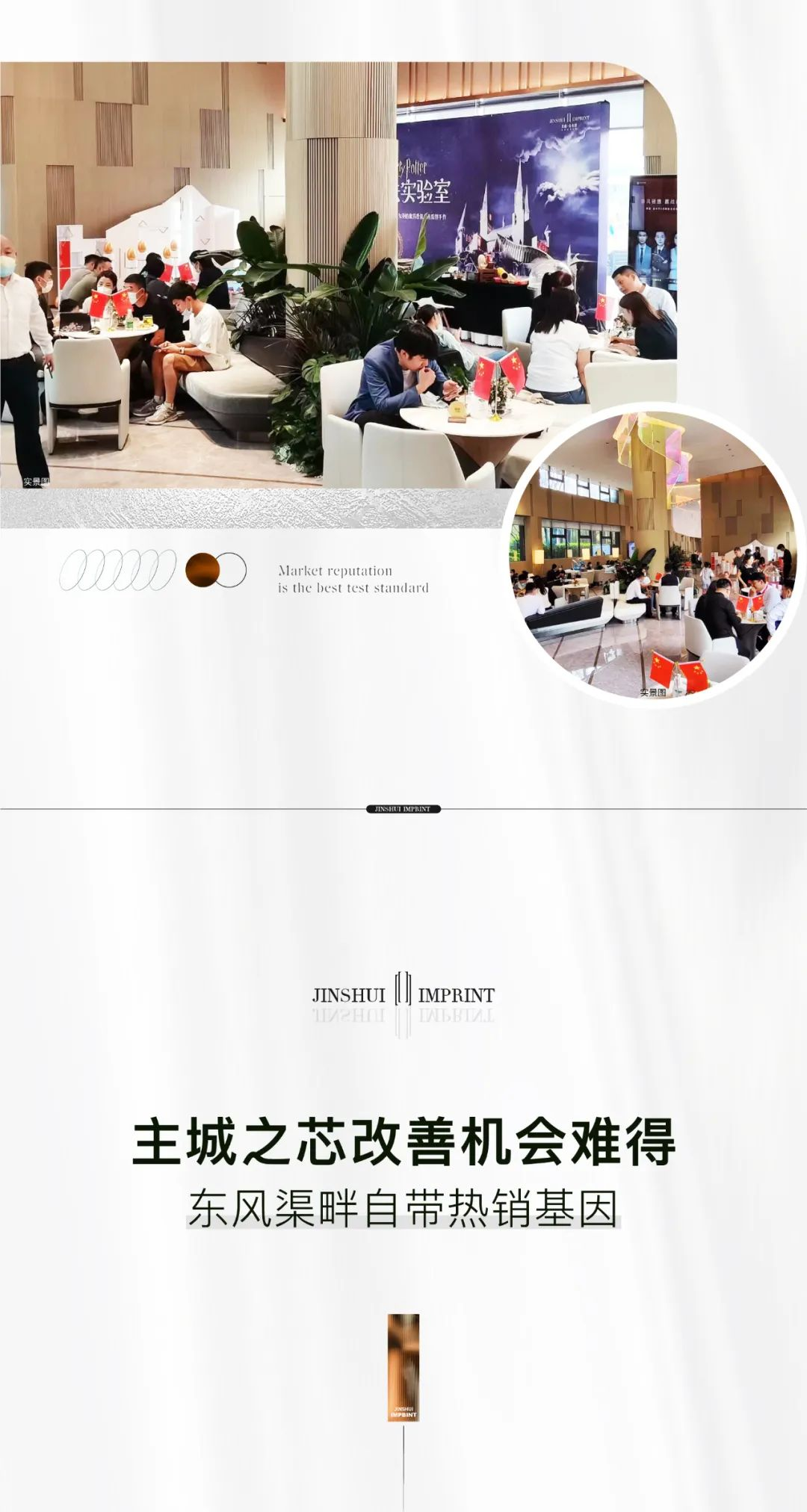 ��ʢ����ˮ������(gu��)�c���N2�|����������о��Ʒ�|(zh��)����R(sh��)