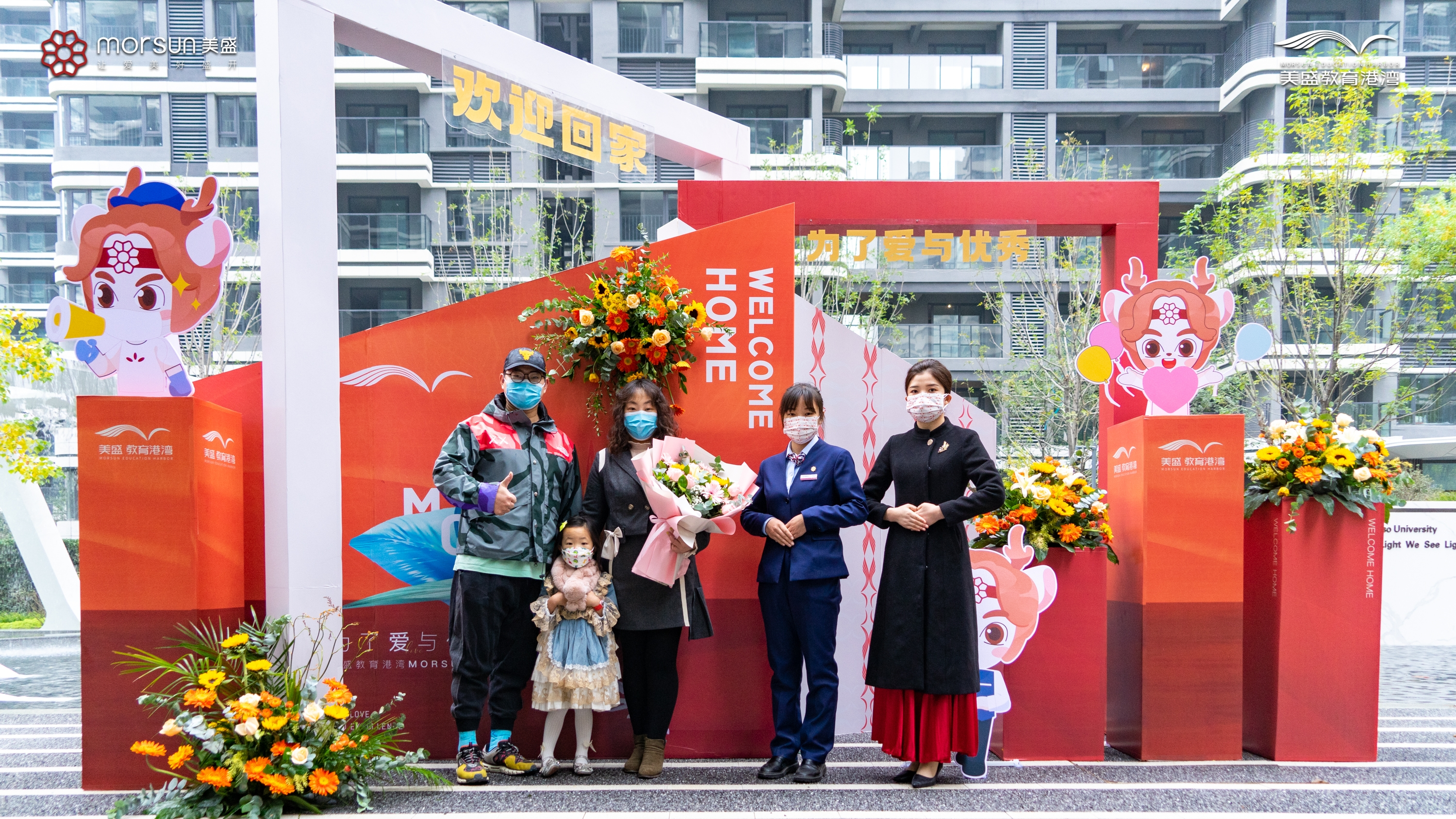 ���(sh��)Ҋ���½���Ҋ��(sh��)�� | ��������ʢ��(sh��)���C�����Ξ顰�����컨�塱��