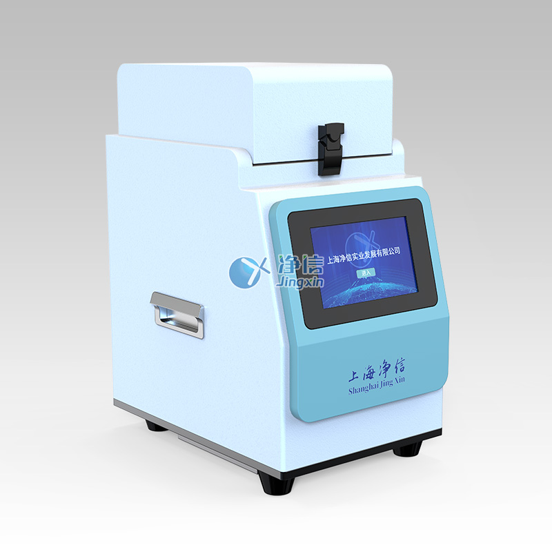 高速組織研磨機(jī) Tiss-24