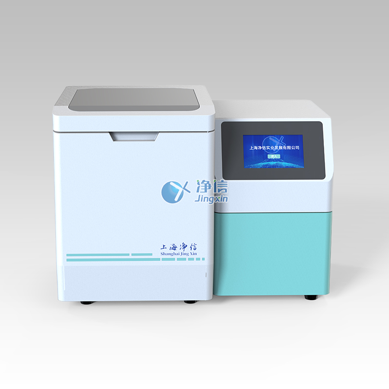 真空冷凍研磨儀 JXCL-ZK