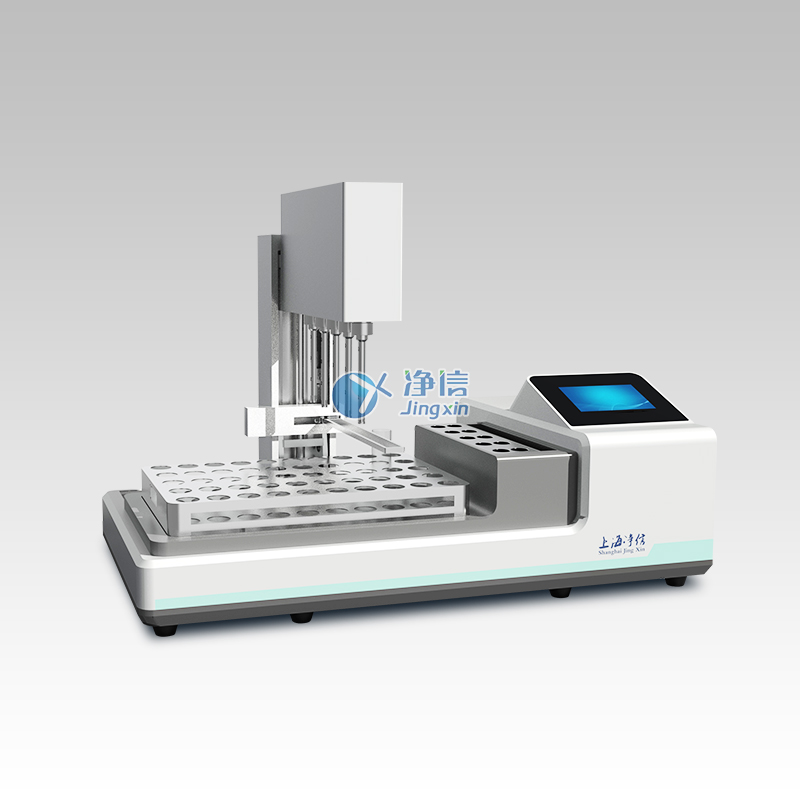 JXAUTO-5 多探頭均質儀-1