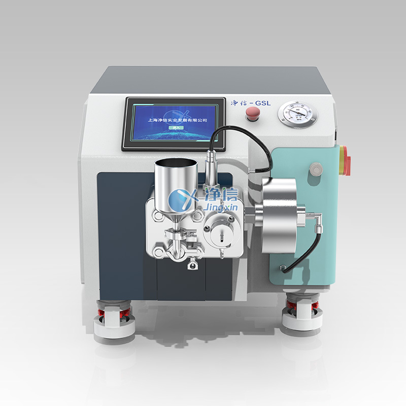 高壓納米均質機